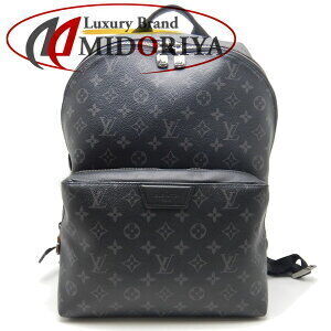 Louis Vuitton Apollo Backpack Eclipse Black
